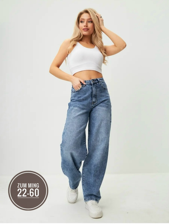 Джинсы 23140024