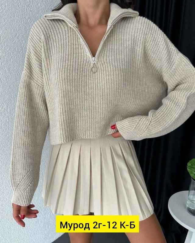 Свитер 23139720