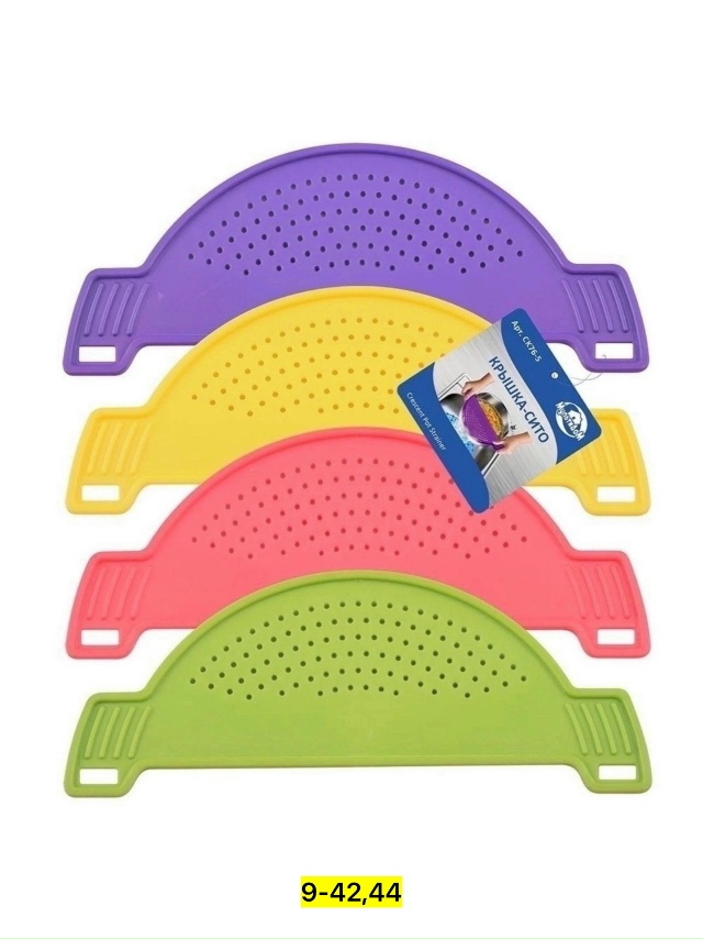 Дуршлаг 23139917