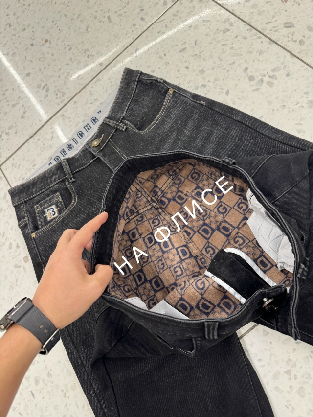 Джинсы 23139693