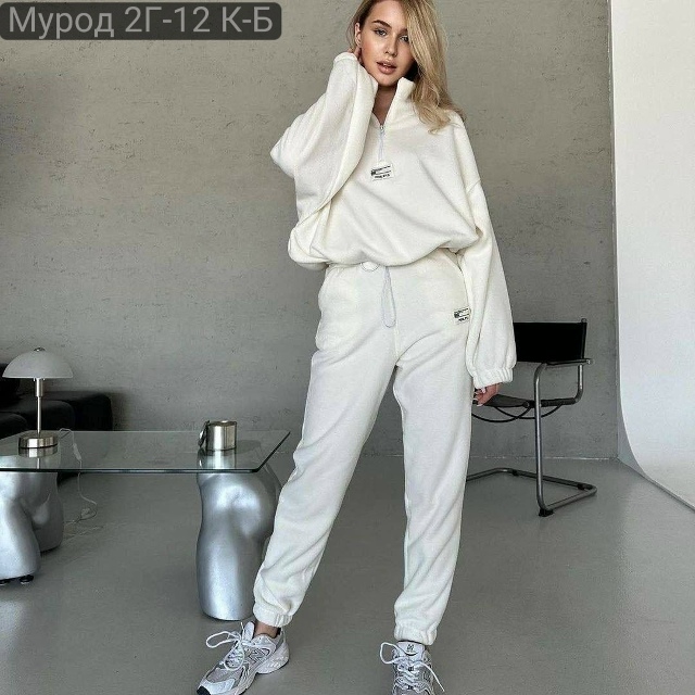 Спортивный костюм 23140256