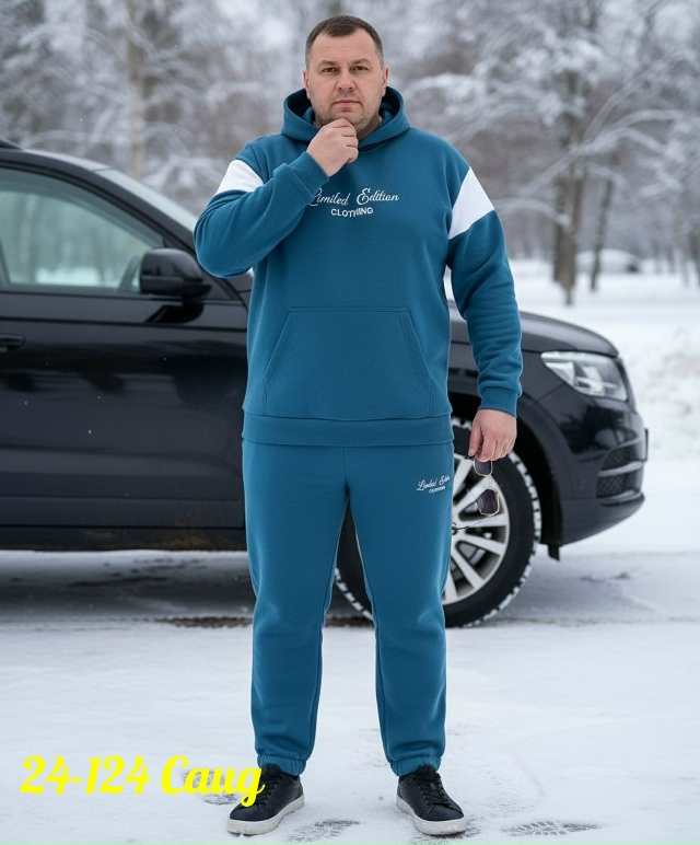 Спортивный костюм 23139988