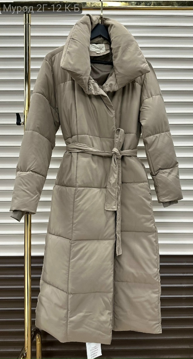 Куртка 23139223