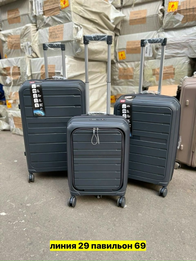 Комплект 23139247