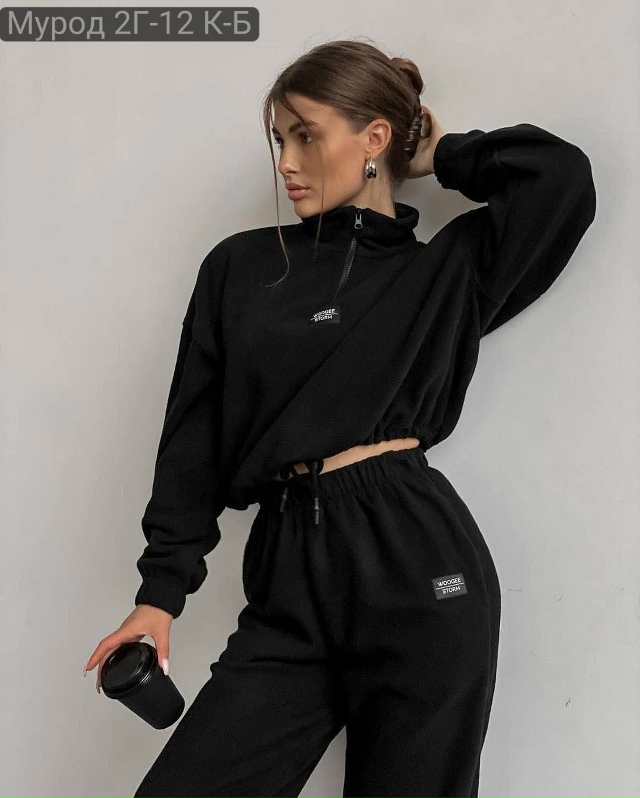 Спортивный костюм 23140256