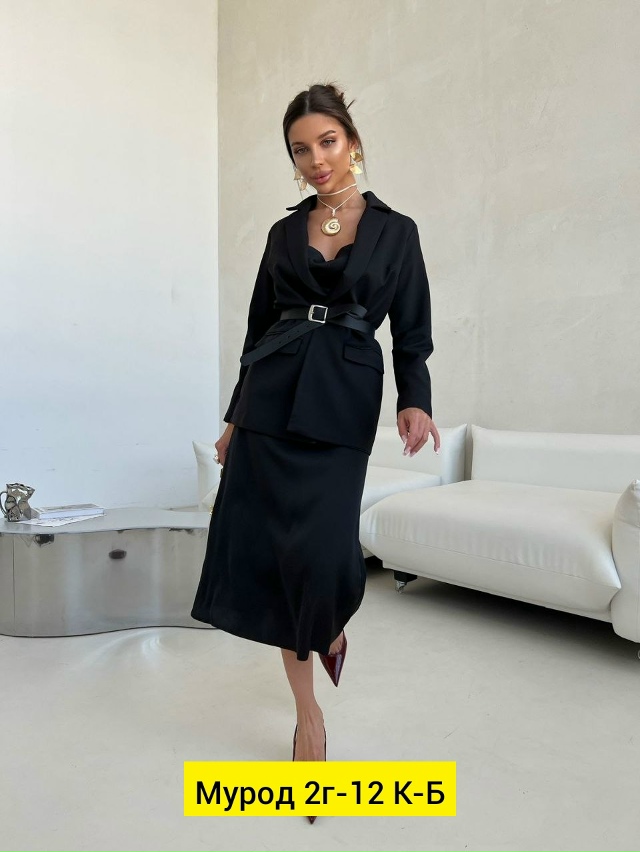 Костюм 23139721