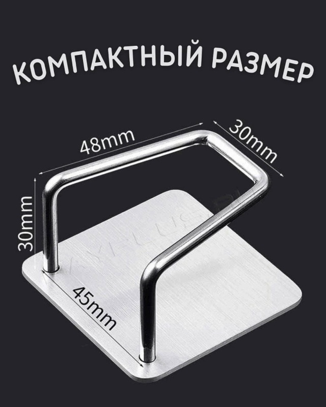 Держатель 23139569