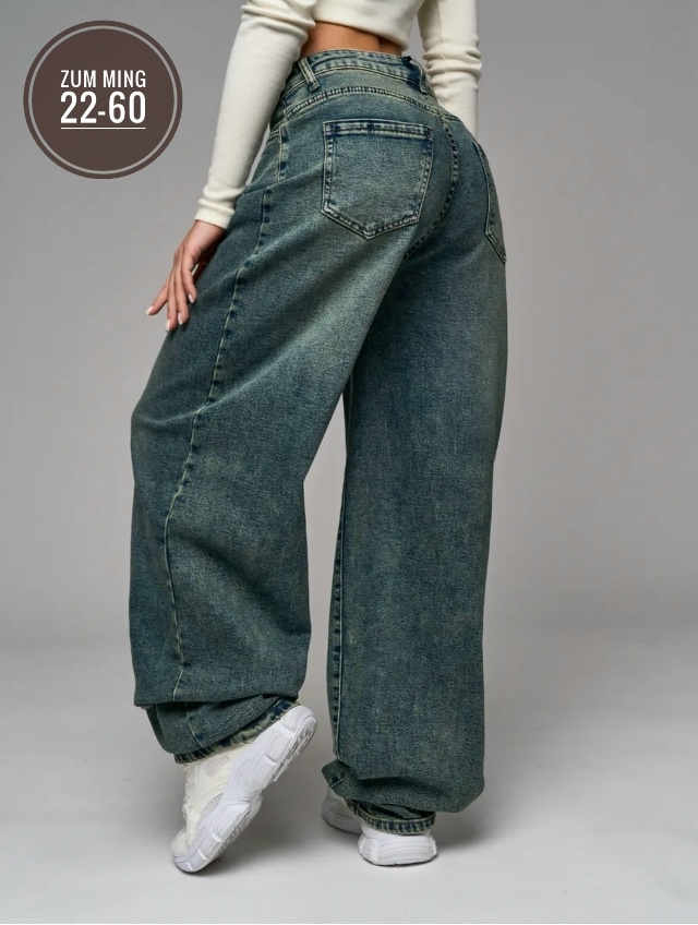 Джинсы 23139560