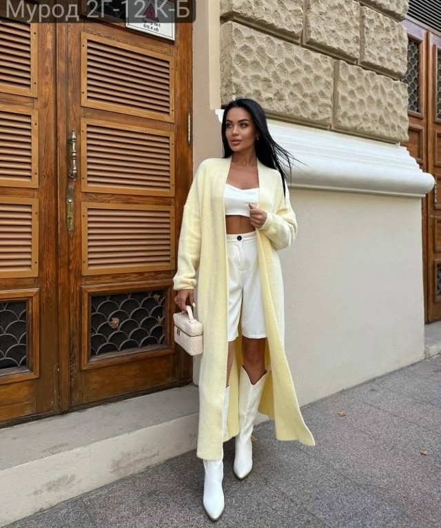 Кардиган 23139219