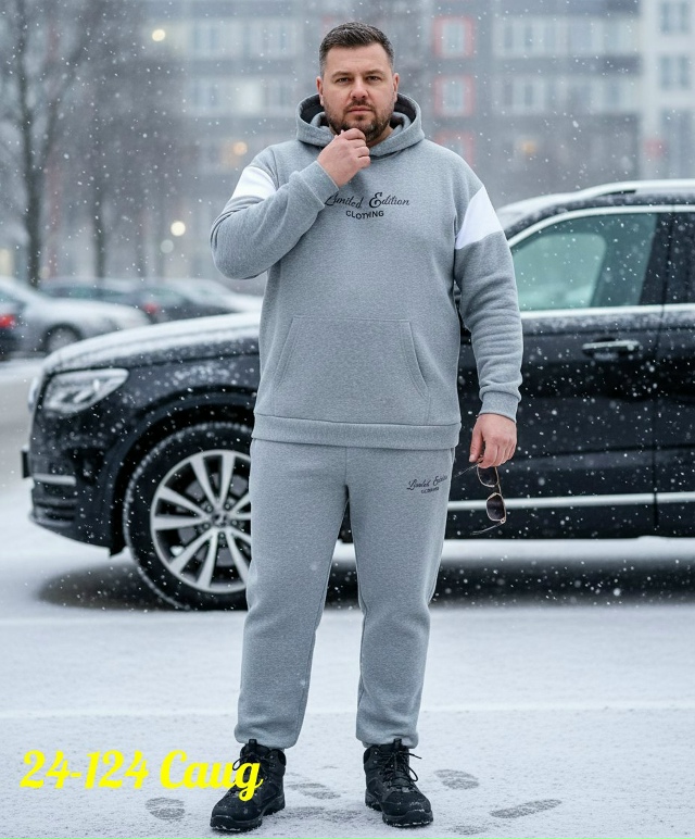 Спортивный костюм 23139988