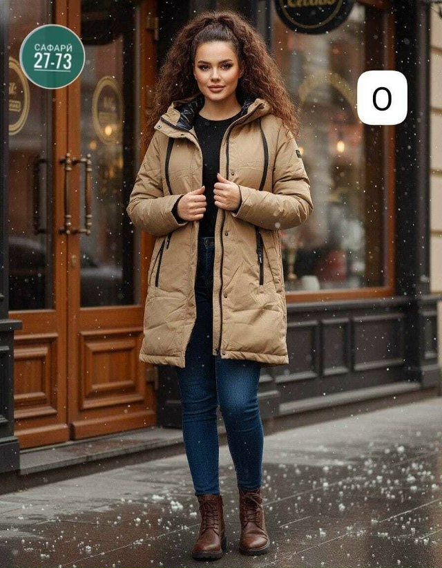 Куртка 23140000