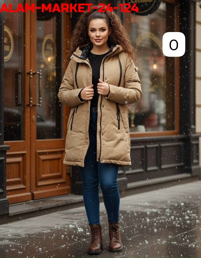 Куртка 23140057