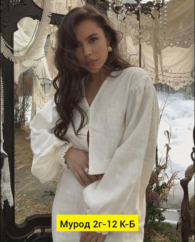 Костюм 23139194