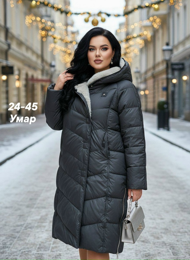 Куртка 23139530