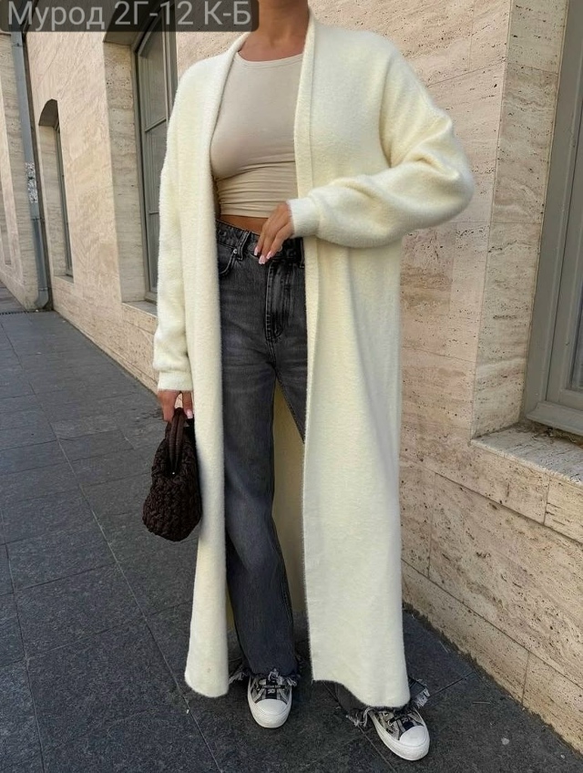 Кардиган 23139219