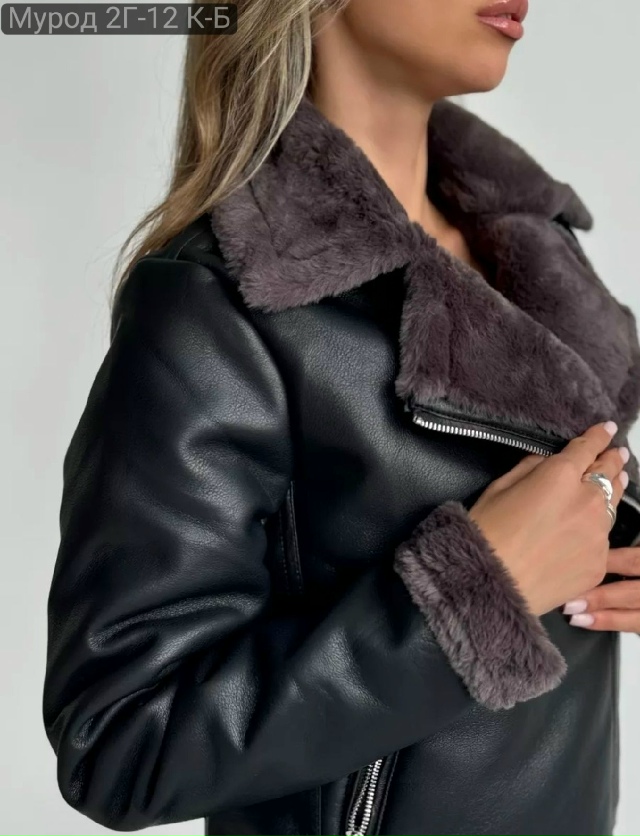 Дубленка 23139298