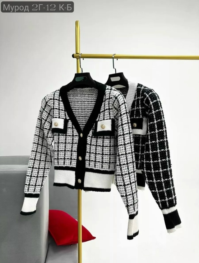 Кардиган 23139262