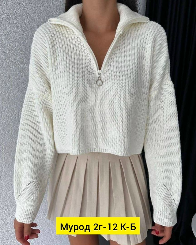 Свитер 23139720