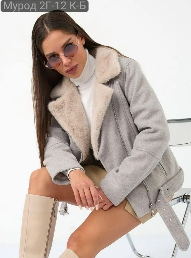 Дубленка 23139242