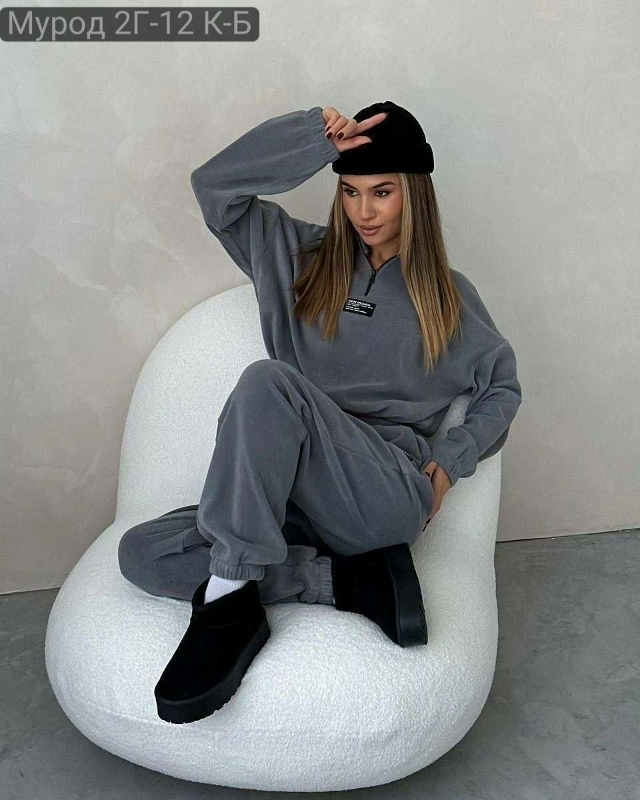 Спортивный костюм 23140256