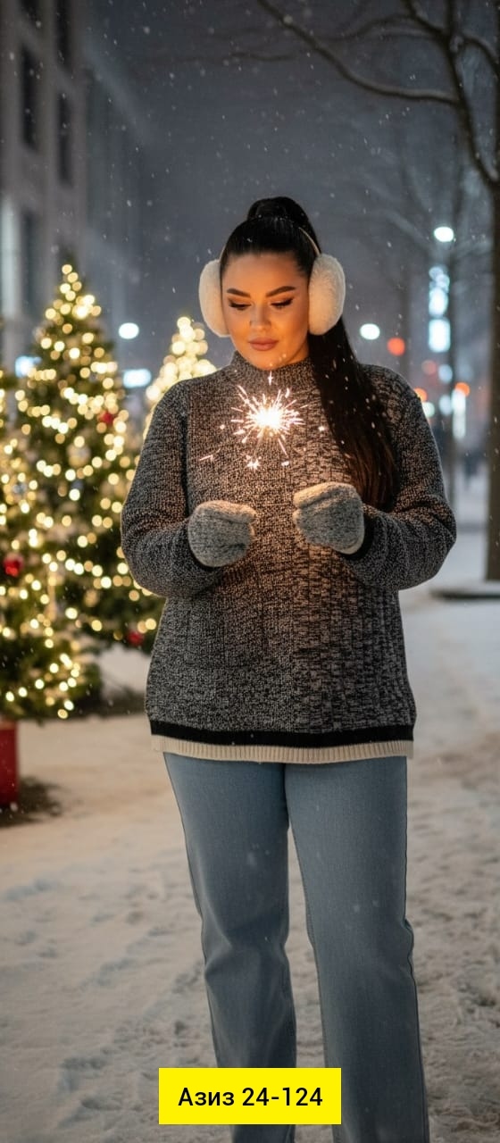 Кофта 23139639