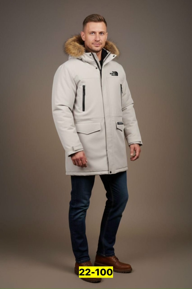 Куртка 23139710