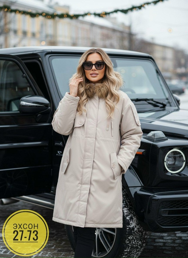 Куртка 23139505