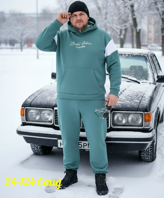 Спортивный костюм 23139988