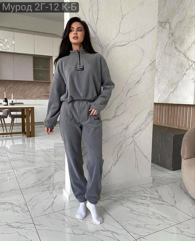 Спортивный костюм 23140256