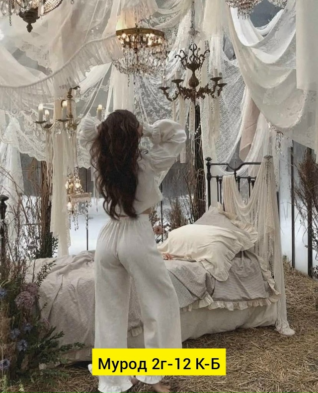 Костюм 23139194