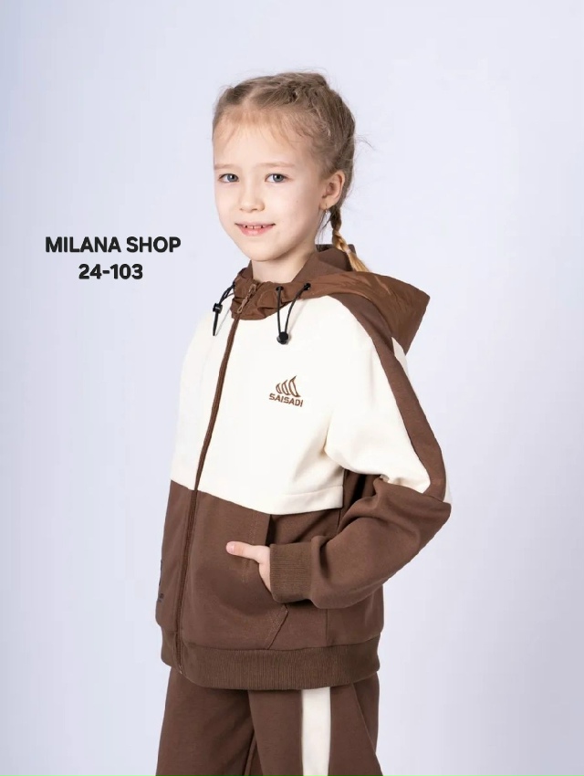 Спортивный костюм 23139451