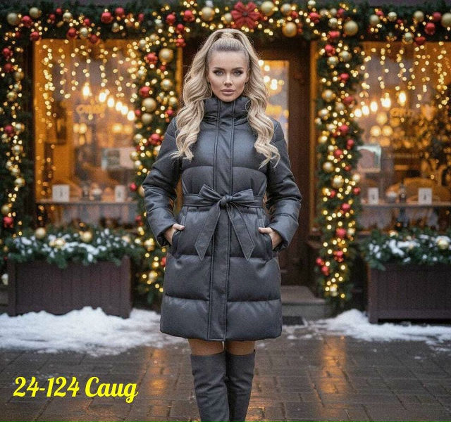 Куртка 23140035