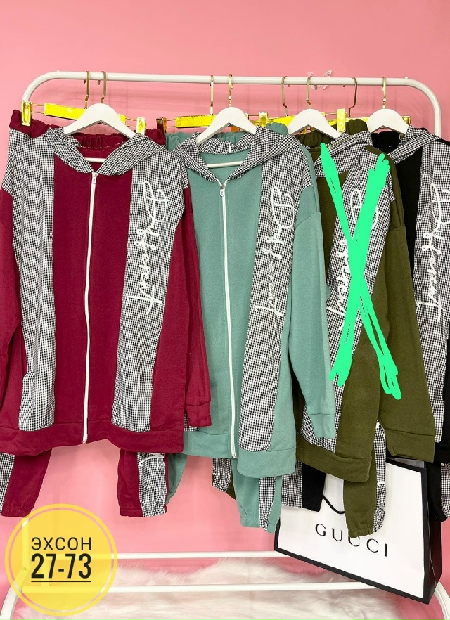 Спортивный костюм 23139982