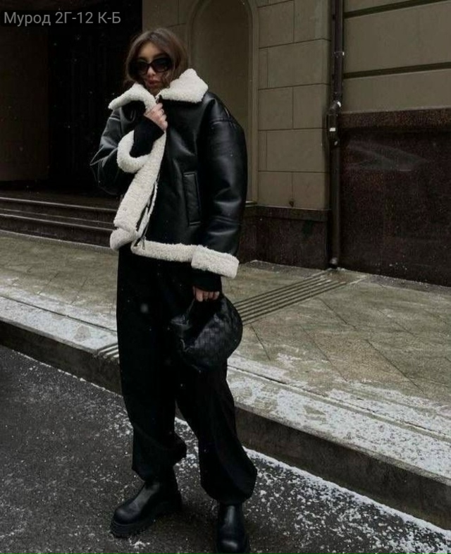 Дубленка 23139195