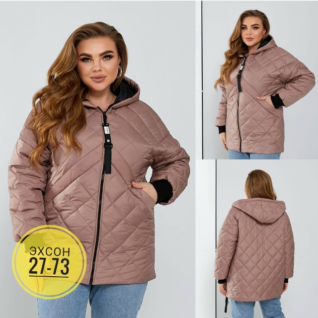 Куртка 23139635