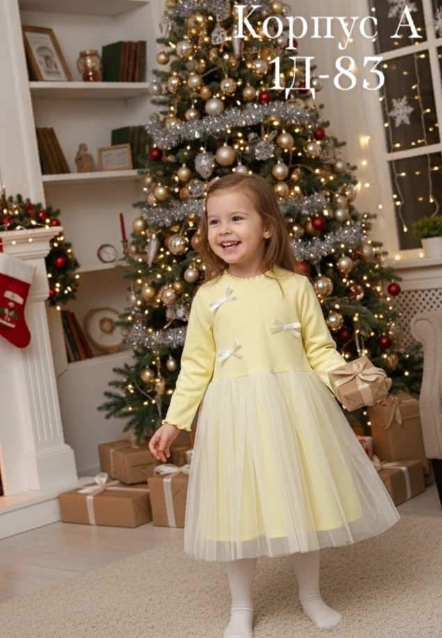 Платье 23141083