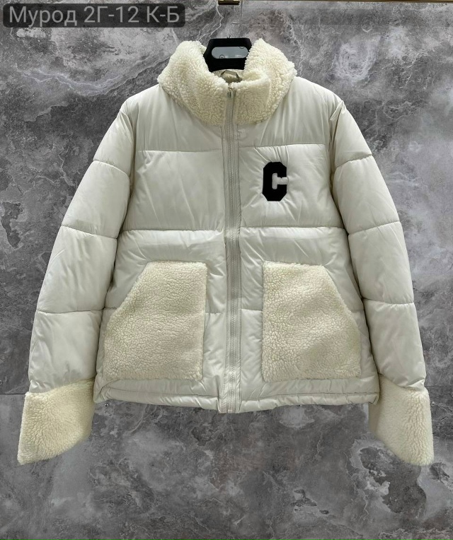 Куртка 23140656