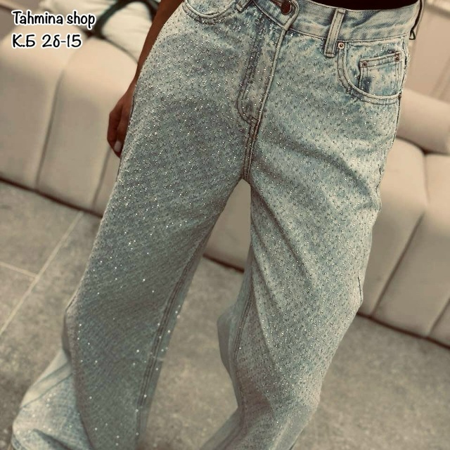 Джинсы 23140471