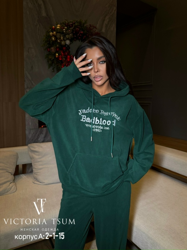 Спортивный костюм 23141228