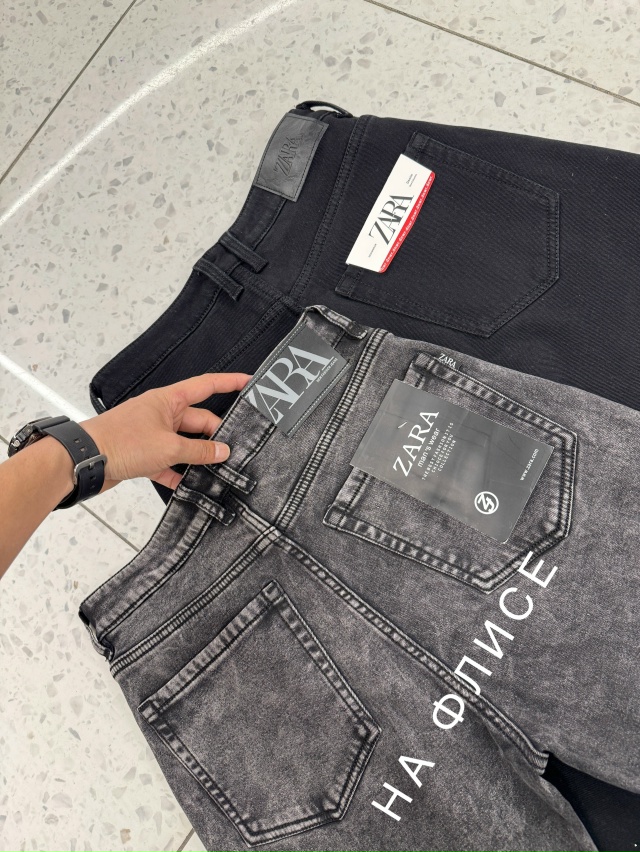 Джинсы 23140625