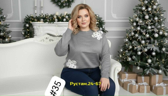 Свитер 23141136