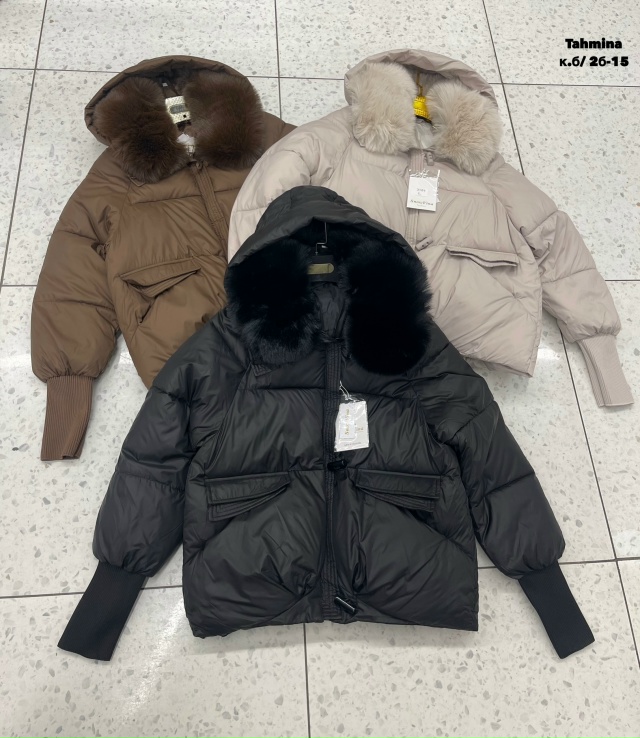 Куртка 23140794