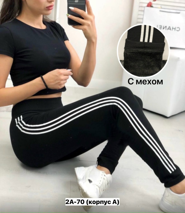 Леггинсы 23140912