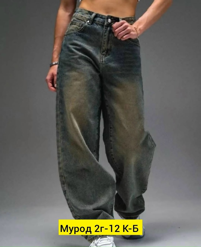 Джинсы 23140307