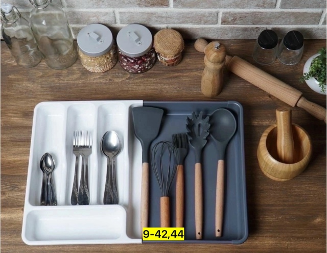 Органайзер для хранения 23140363