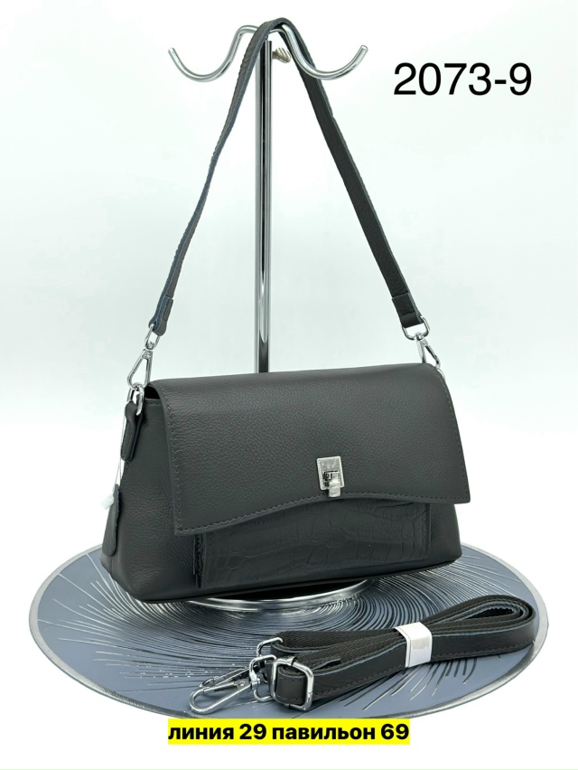 Сумка 23140387