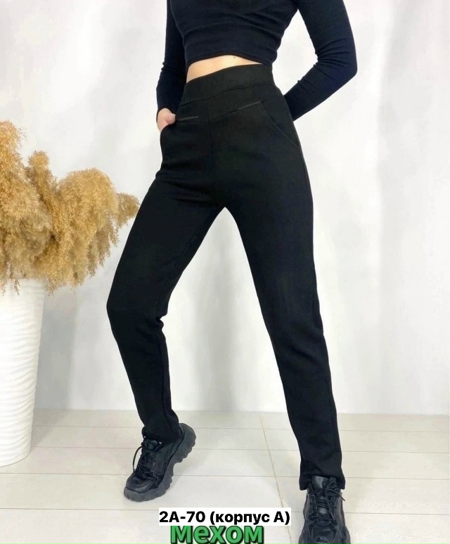 Брюки 23141173
