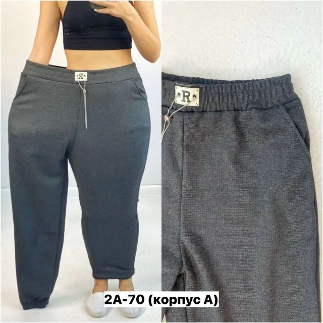 Брюки 23140963