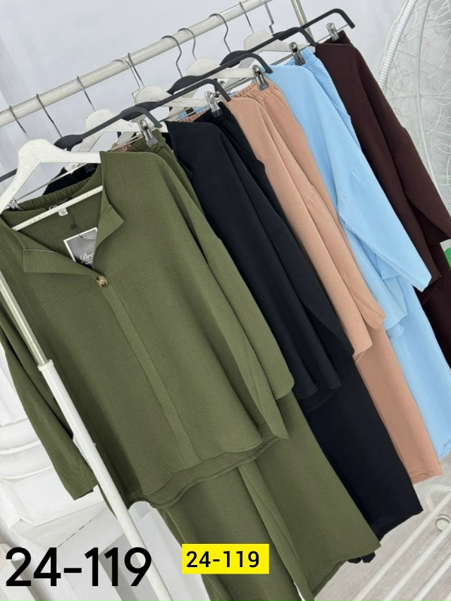 Костюм 23140932