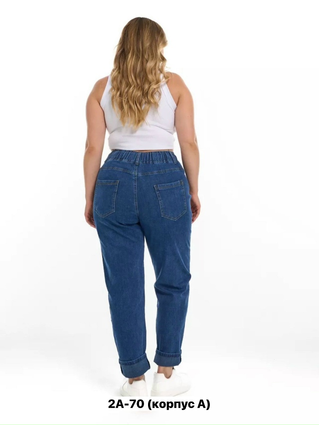 Джинсы 23140860